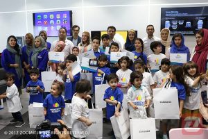 سامسونگ به کودکان و نونهالان ایرانی آموزش فناوری می‌دهد