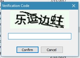 ویروس چینی yea! مرورگر ها ویری فای کد verification code